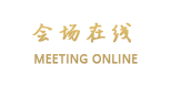 洛阳富兴宾馆